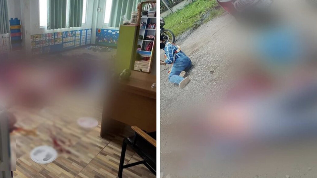 הטבח בתאילנד 