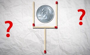 חידת המטבע 