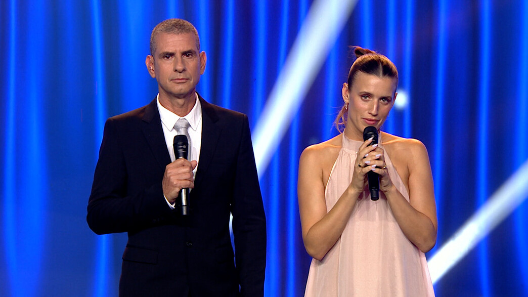 איל קיציס ויעל אלקנה איל קיציס ויעל אלקנה