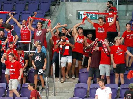 גם אוהדי ירושלים הגיעו (צילום: אלן שיבר)