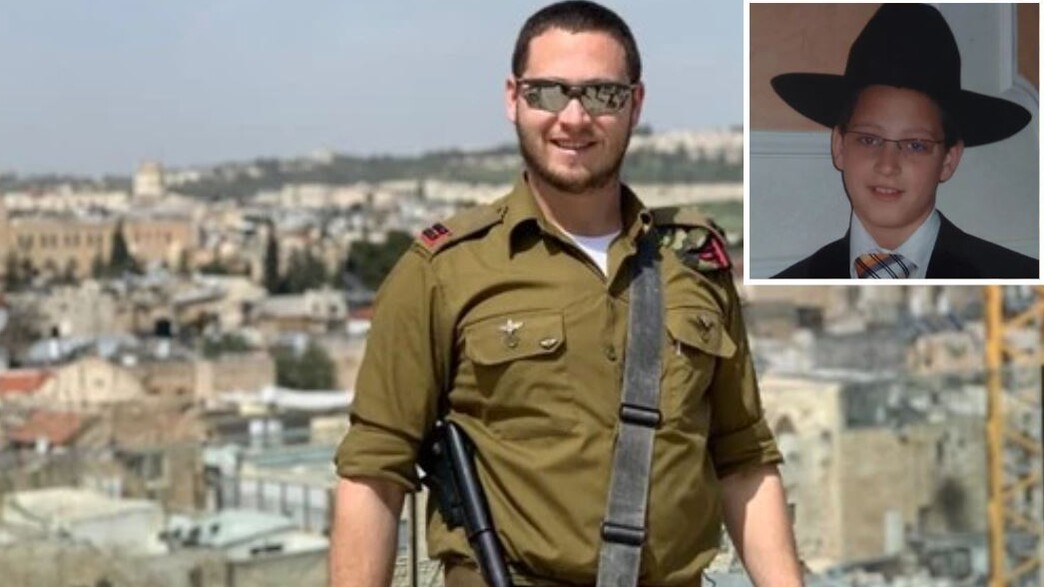 אבי אבי