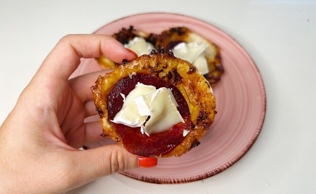 מאפה סלק וקממבר הפוך מוכן!