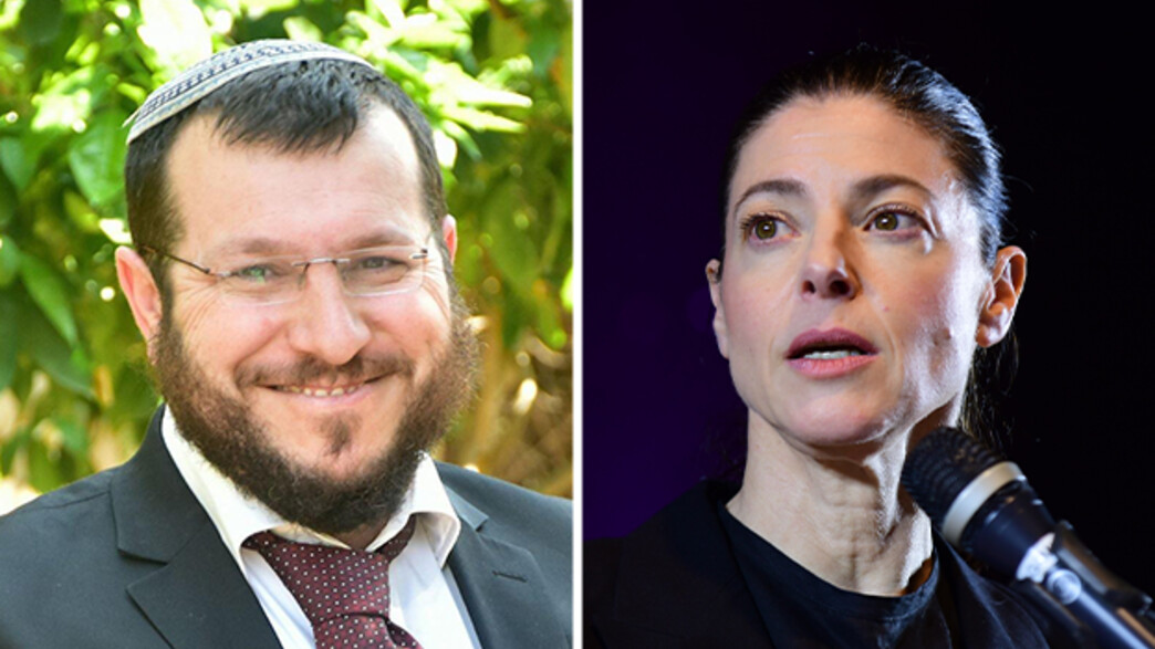 עמיחי אליהו, מרב מיכאלי עמיחי אליהו, מרב מיכאלי