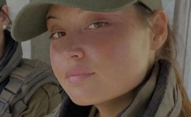 ההרוגה בפיגוע הירי: סמל נועה לזר ז"ל בת 18