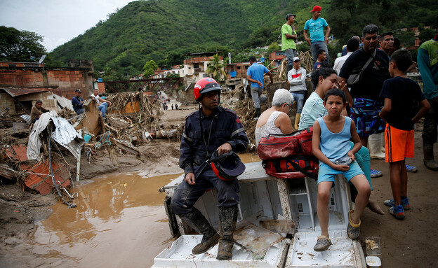 מפולת בונצואלה (צילום: רויטרס)