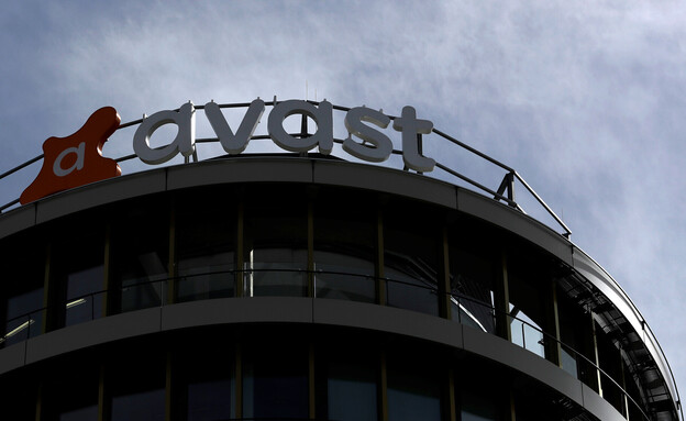 חברת Avast (צילום: רויטרס)