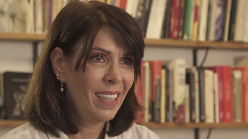 איריס קול איריס קול