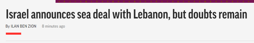 רשת סקיי ניוז מדווחת על הסכם הגבול הימי בין ישראל ללבנון