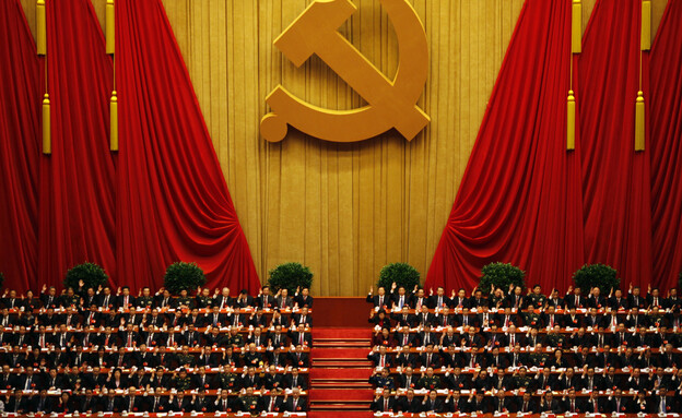  הקונגרס הלאומי הסיני ה-18 (צילום: רויטרס)