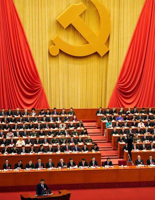 שי ג'ינפינג נואם בפתיחת הקונגרס הלאומי הסיני ה-19 (צילום: רויטרס)