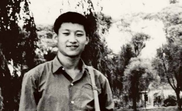שי ג'ינפינג בצעירותו בבייג'ינג 1972 (צילום: CNN)
