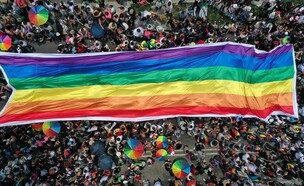 מצעד הגאווה במקסיקו סיטי, בירת מקסיקו, 2022 (צילום: Alfredo ESTRELLA / AFP, GettyImages)