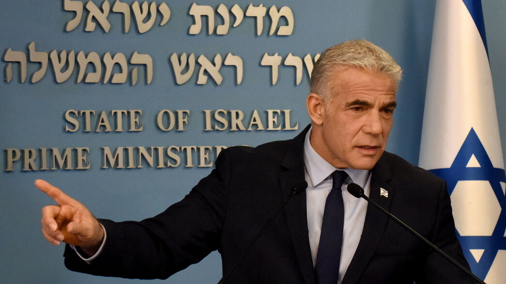 ראש הממשלה יאיר לפיד ראש הממשלה יאיר לפיד