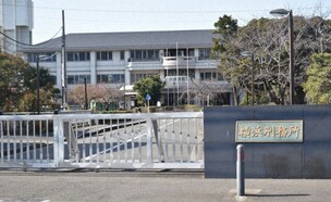 מתקן הכליאה ביוקוהומה (צילום: Mainichi/Nami Takata)