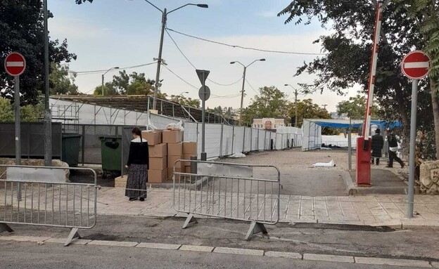 עשרות מקומות חניה הופקעו לטובת ברלנד בירושלים