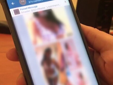 "התחזו לנשים בטלגרם וסחטו גברים באלפי שקלים"