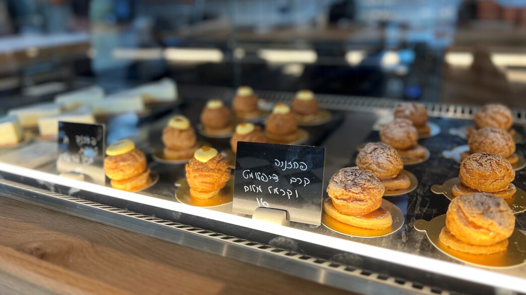 פאט אנד פאף. ויטרינה אטרקטיבית פאט אנד פאף. ויטרינה אטרקטיבית