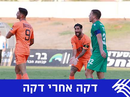 sportFive1231073 (צילום: ספורט 5)