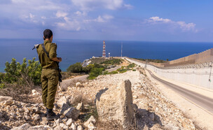 הגבול המערבי בין ישראל ללבנון (צילום: יוסי אלוני, פלאש 90)