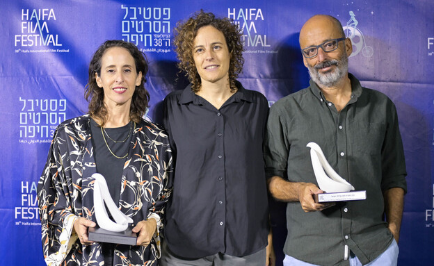 "ולריה מתחתנת" הוא הזוכה הגדול בפסטיבל חיפה (צילום: זיו עמר, יחסי ציבור)