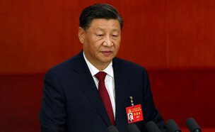 נשיא סין שי ג'ינפינג בנאומו בקונגרס (צילום: רויטרס)