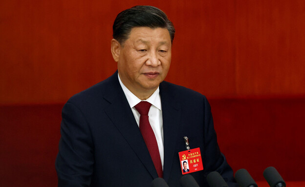 נשיא סין שי ג'ינפינג בנאומו בקונגרס (צילום: רויטרס)