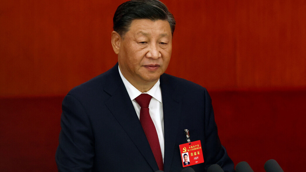 נשיא סין שי ג'ינפינג בנאומו בקונגרס