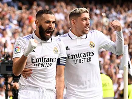 חגיגות מנגד (GETTY)