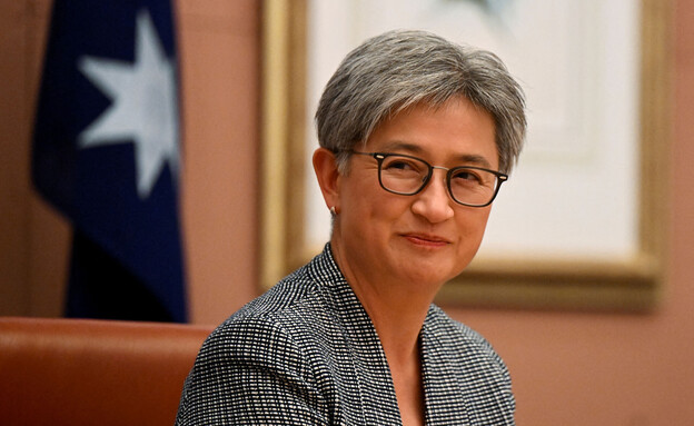 פני וונג, שרת החוץ של אוסטרליה (צילום: reuters)