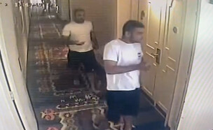 תיעוד הגנבים ממצלמות האבטחה מבית המלון באילת (צילום: באדיבות בית המלון, mako חופש)