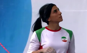 אלנז רקאבי ספורטאית איראנית (צילום: טוויטר)