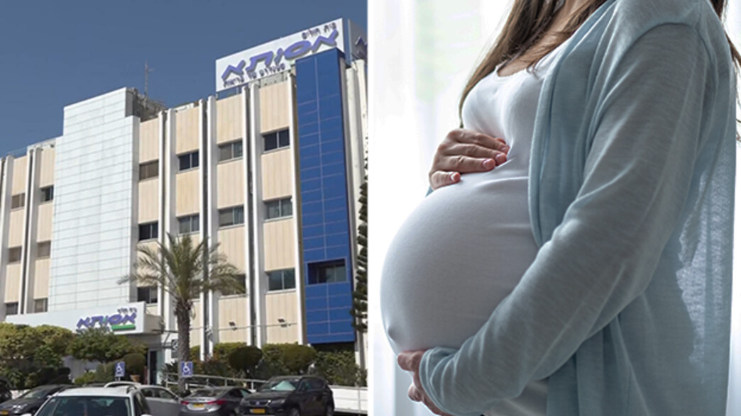 המחדל באסותא