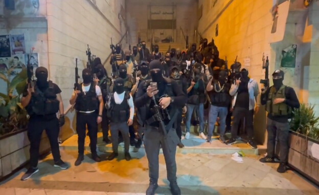 גוב האריות גוב האריות