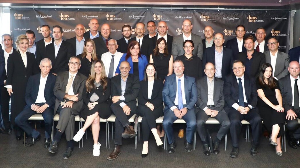 פורום duns 100 לבכירי המשפט בתחום הליטיגציה המסחרי פורום duns 100 לבכירי המשפט בתחום הליטיגציה המסחרי
