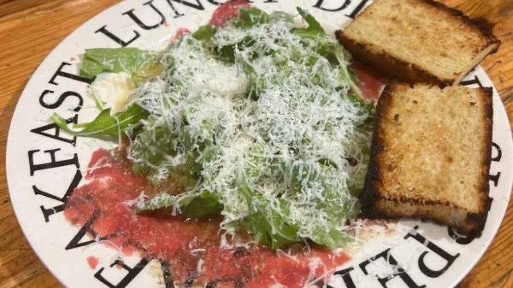 קלבריה. קוקילידה פיסטוק קלבריה. קוקילידה פיסטוק