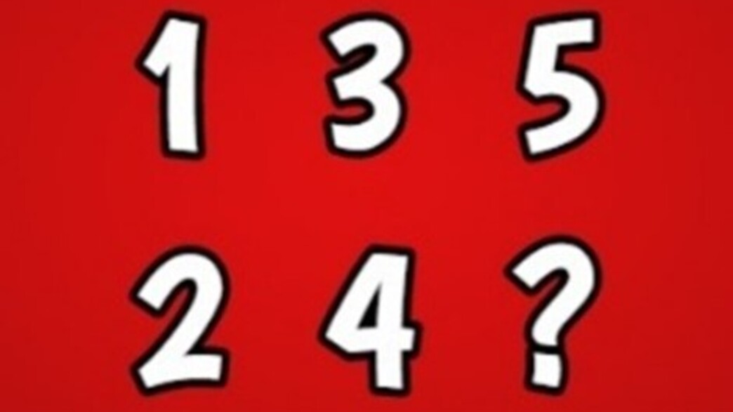 חידת המספרים חידת המספרים