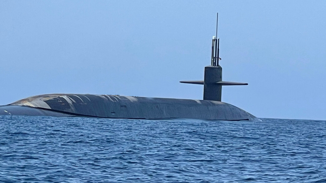 הצוללת בגזרה (צילום: CENTCOM)