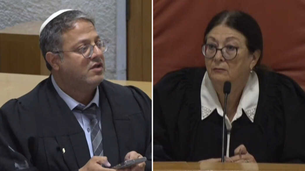 איתמר בן גביר ואסתר חיות איתמר בן גביר ואסתר חיות