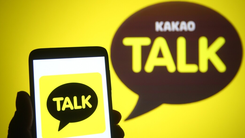 KakaoTalk KakaoTalk