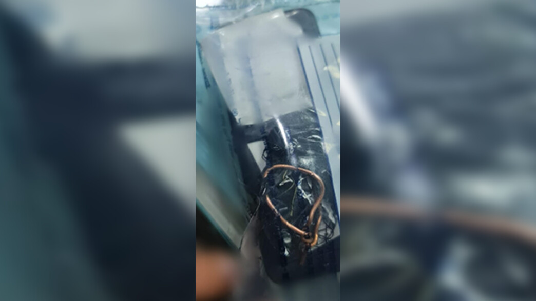 מטען חבלה נמצא עם פתק איום מתחת רכב בדלית אל כרמל