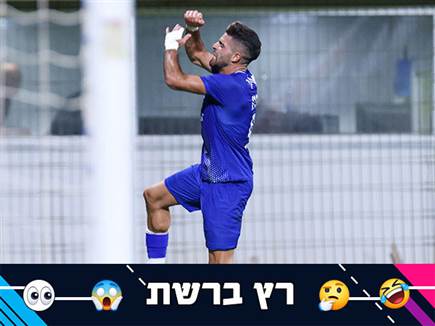 "מסי, ניימאר ואמבפה יראו גולים של שבירו"