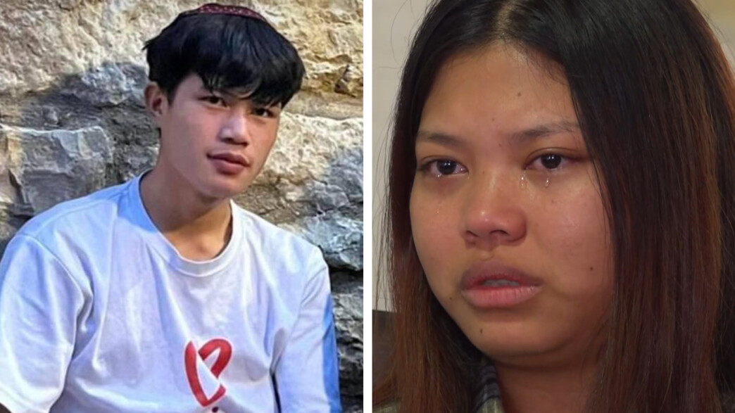 יואל להנגהל ז"ל ובת זוגו הדסה יואל להנגהל ז"ל ובת זוגו הדסה