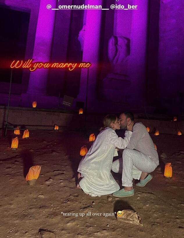 הצעת הנישואים של עומר נודלמן (צילום: instagram)