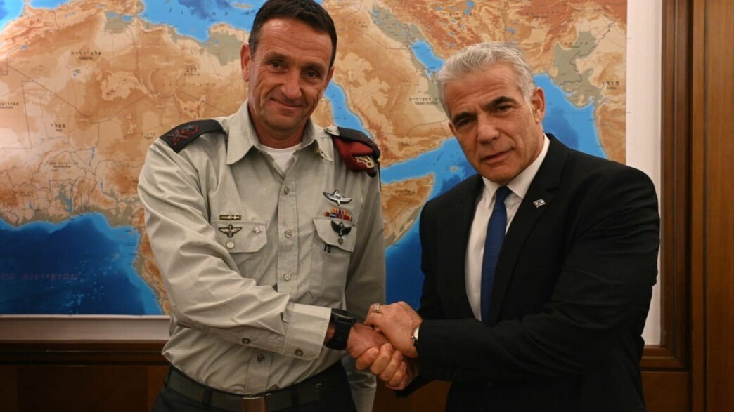 הממשלה אישרה את מינויו של אלוף הרצי הלוי