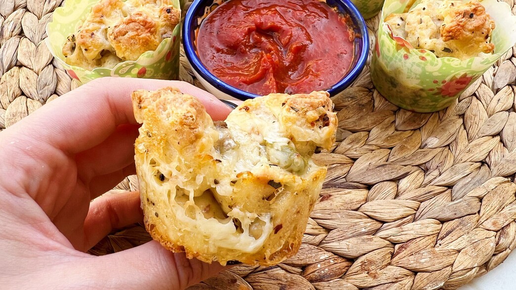 מאפינס פיצה