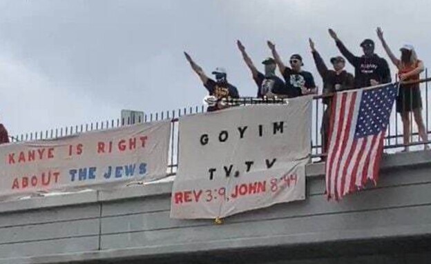 הפגנה אנטישמית בלוס אנג'לס (צילום: צילום מחשבון הטוויטר של Oren Segal)