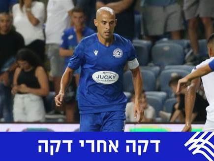 דיווח חי, מחצית: מכבי פ"ת-מכבי יפו 1:1