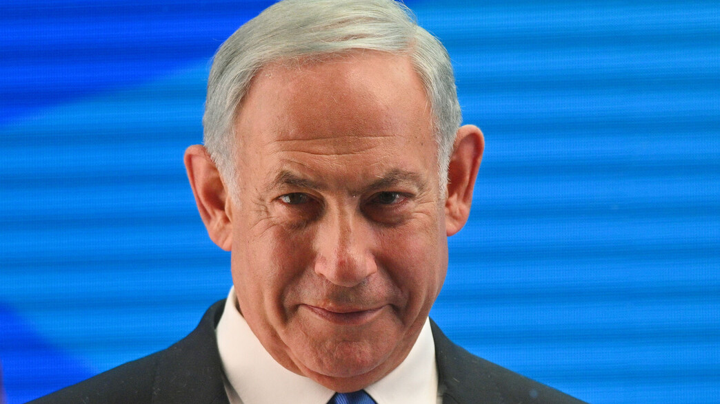 יו"ר הליכוד בנימין נתניהו