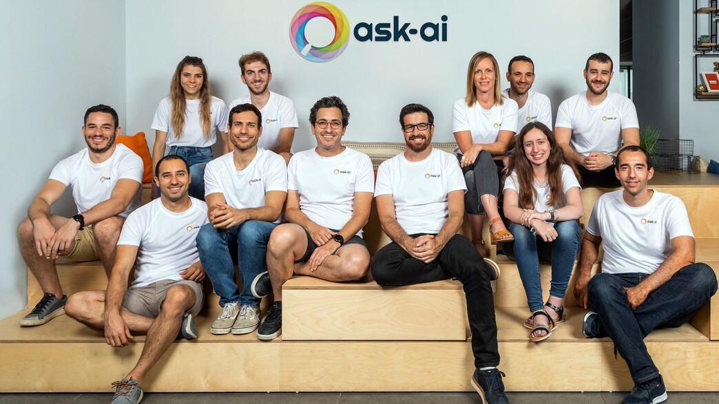 צוות ask-ai צוות ask-ai