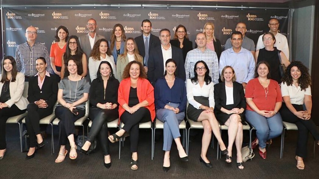 פורום Duns 100 לבכירי המשפט בתחום דיני עבודה